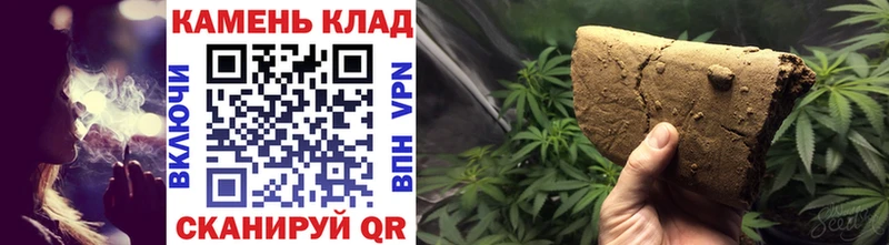 ГАШ Premium  закладки  Дрезна 