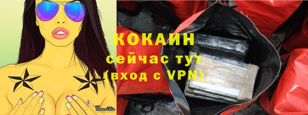 герыч Верея