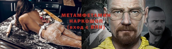 a pvp Верхнеуральск