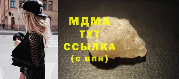 a pvp Верхнеуральск