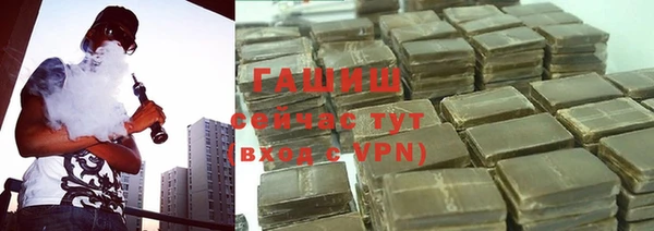 МДПВ Волосово