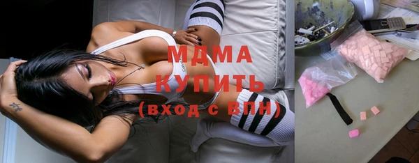 герыч Верея