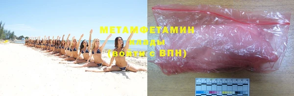 МДПВ Волосово