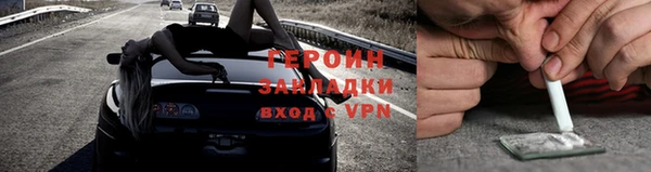 a pvp Верхнеуральск