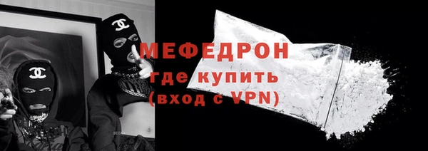 a pvp Верхнеуральск