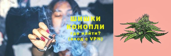 a pvp Верхнеуральск