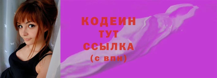 МДПВ Волосово