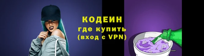 a pvp Верхнеуральск