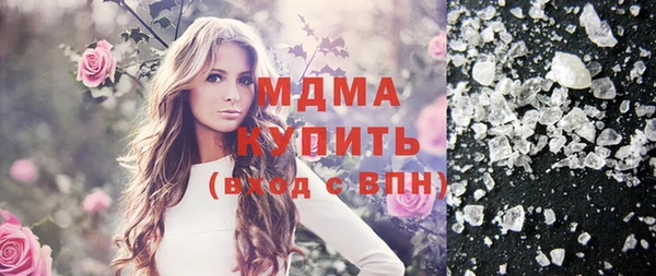 прущая мука Бородино