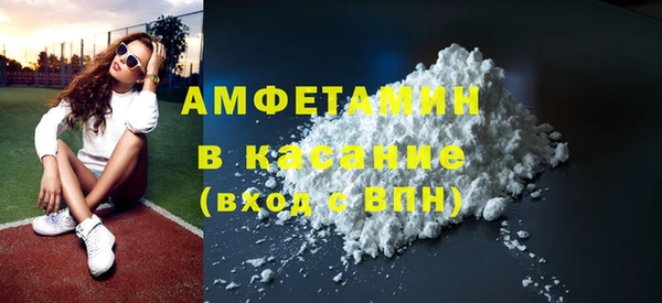 МДПВ Волосово