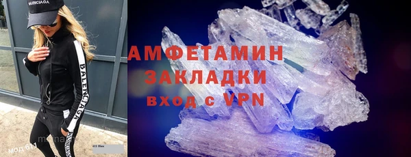 МДПВ Волосово