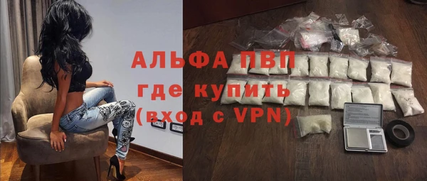 МДПВ Волосово
