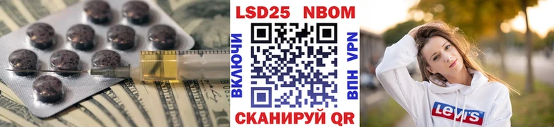 где купить наркоту  Дрезна  LSD-25 экстази ecstasy 