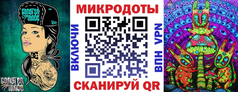Псилоцибиновые грибы ЛСД  сколько стоит  Дрезна 